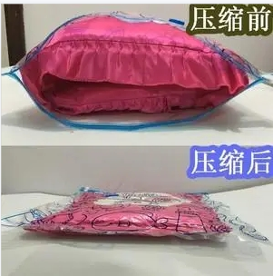 真空袋 真空袋