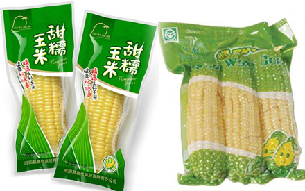 甜玉米，水果玉米包裝袋