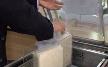 真空米磚是如何制作的？美觀大方的米磚成型圖解