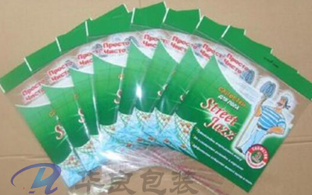 訂做食品塑料包裝袋需要多少錢(qián)？