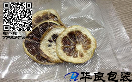 真空塑封要紋路袋么？