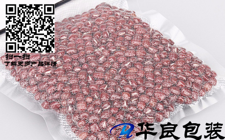 沈陽什么地方批發(fā)紋路真空包裝袋？