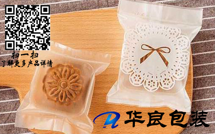 月餅可以使用真空包裝袋包裝嗎？