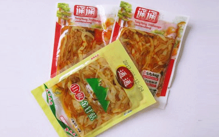 重慶哪里有賣真空包裝袋的？