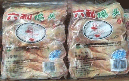 冷凍食品真空包裝袋要什么材質的好？