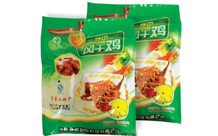 裝風(fēng)干雞需要用多大尺寸的真空包裝袋？