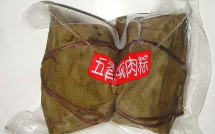 粽子真空包裝袋批發(fā)價格多少錢？