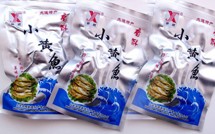 熟食真空包裝袋是鋁箔嗎？