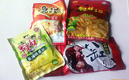 榨菜選用什么材質(zhì)包裝比較好？