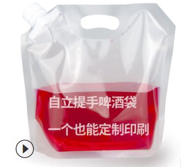 透明散裝啤酒袋哪里批發(fā)好？