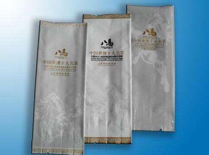 7克茶葉真空包裝袋尺寸是多少？