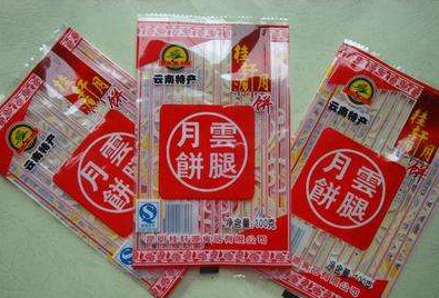 塑料食品包裝袋多少錢一斤？哪里批發(fā)便宜？