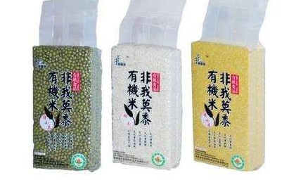 5公斤大米真空包裝袋的常規(guī)尺寸是多少？