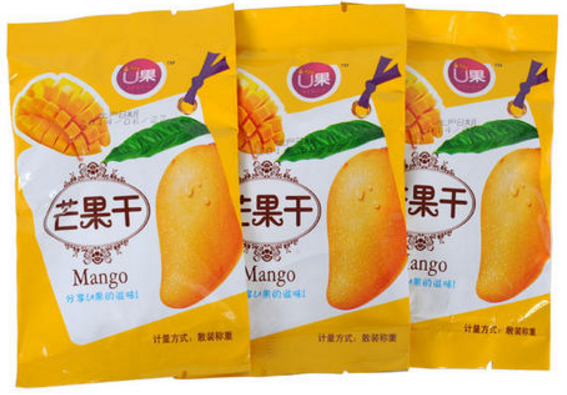 食品真空包裝袋能保鮮多久？哪個(gè)品牌質(zhì)量好?